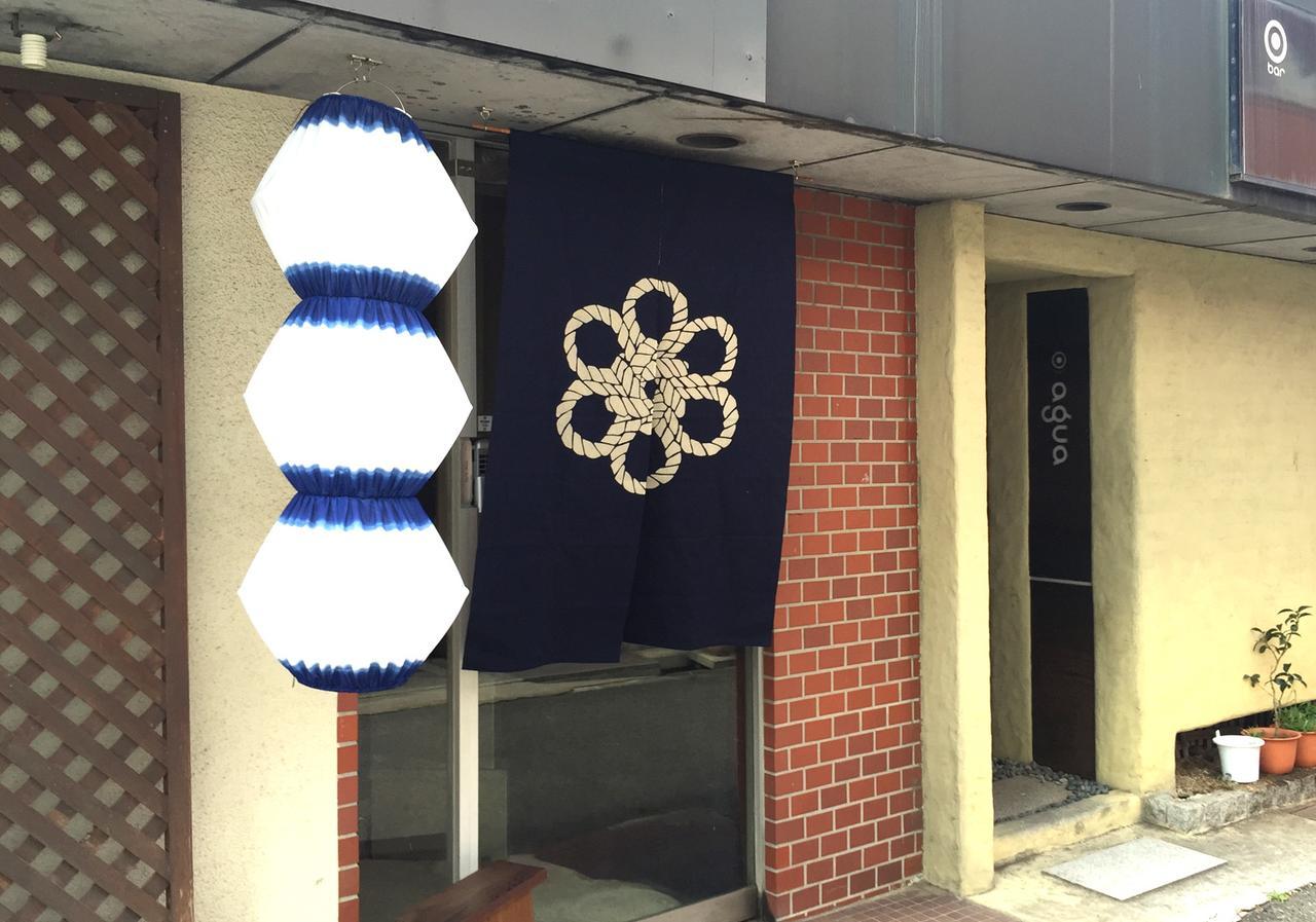 Guest house Tsukiji 3 Wakayama